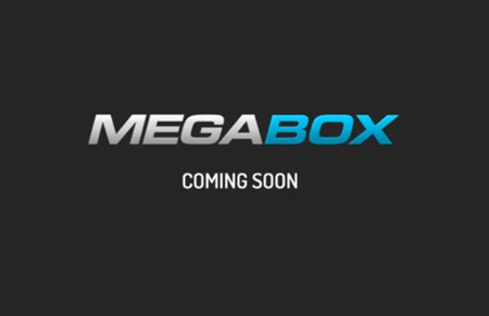 ¿Que es Megabox?