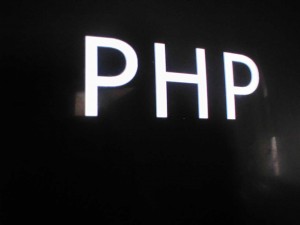 php luces